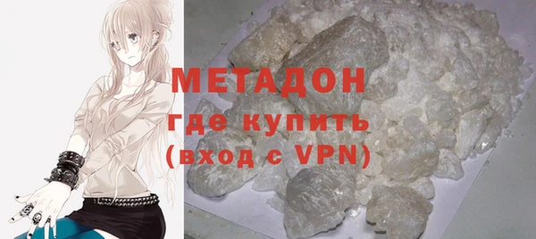 mdma Нефтегорск